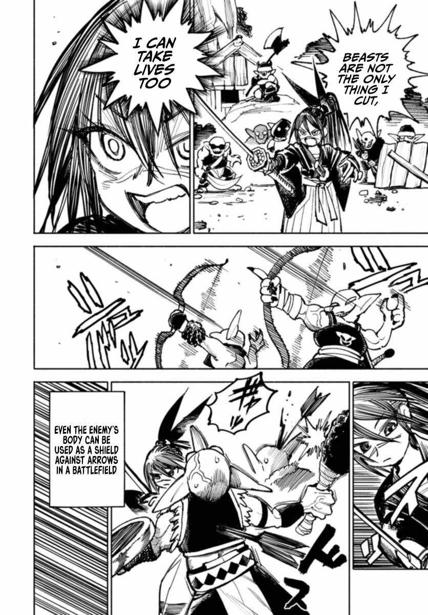 Samurai In Another World Chapter 17 - Page 15 in English