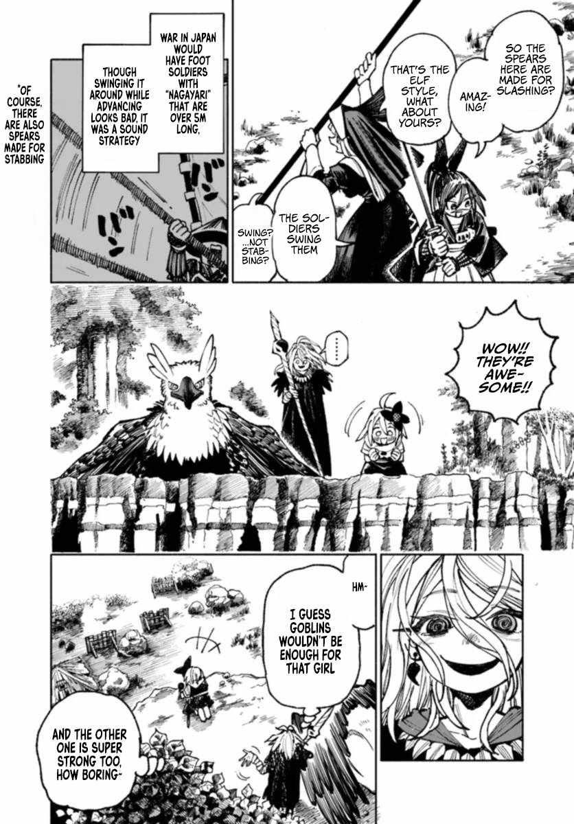Samurai In Another World Chapter 17 - Page 17 in English