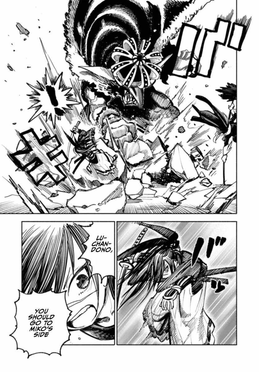 Samurai In Another World Chapter 17 - Page 23 in English
