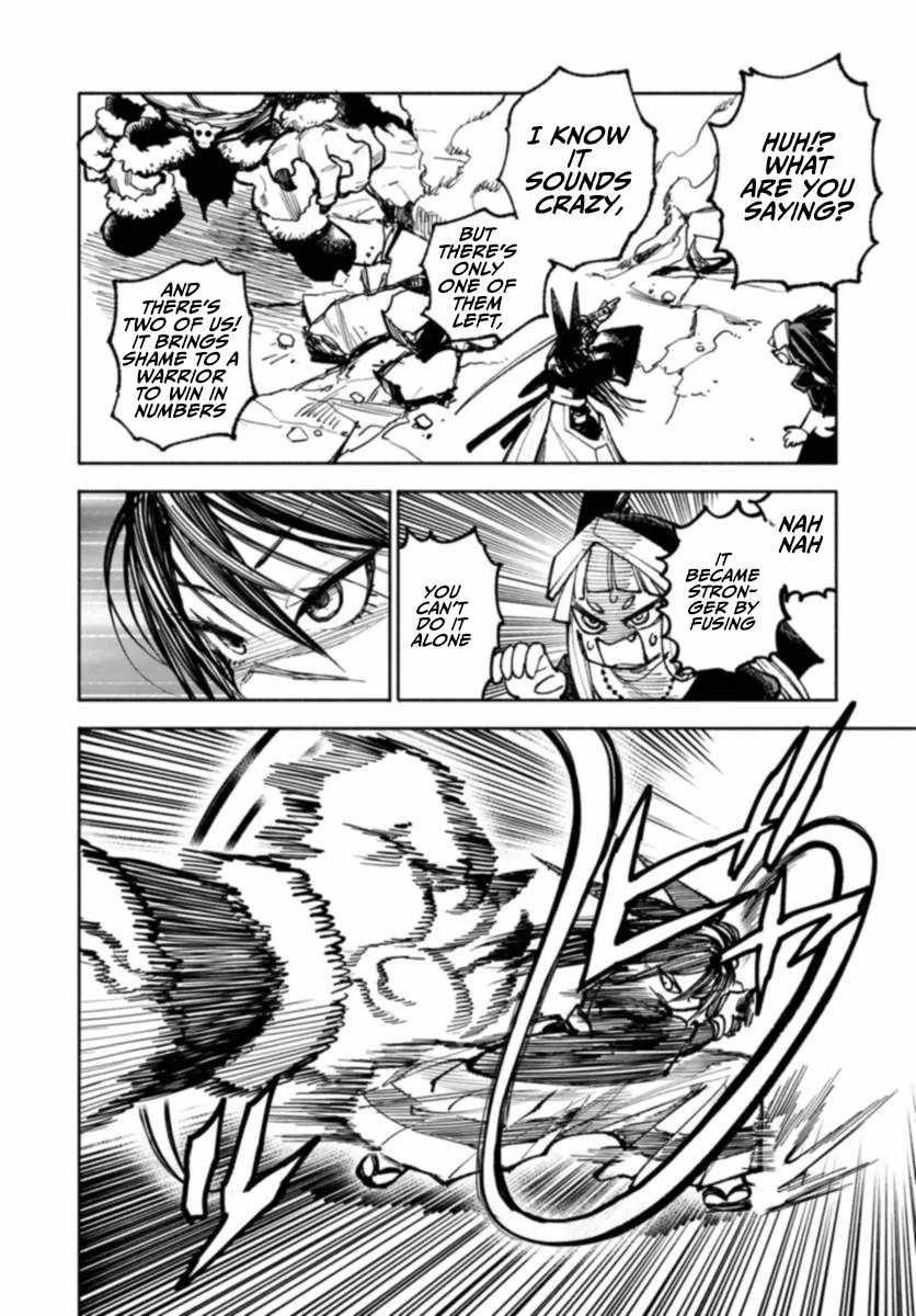 Samurai In Another World Chapter 17 - Page 24 in English