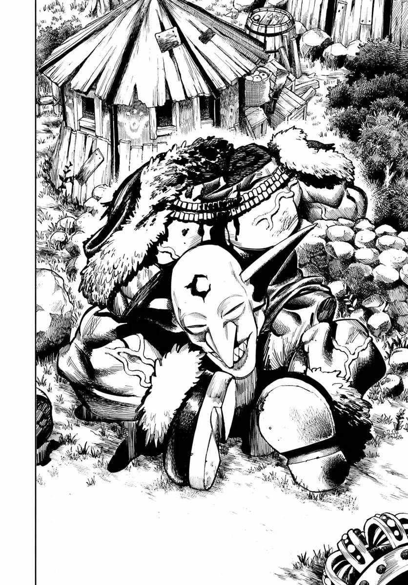 Samurai In Another World Chapter 18 - Page 19 in English