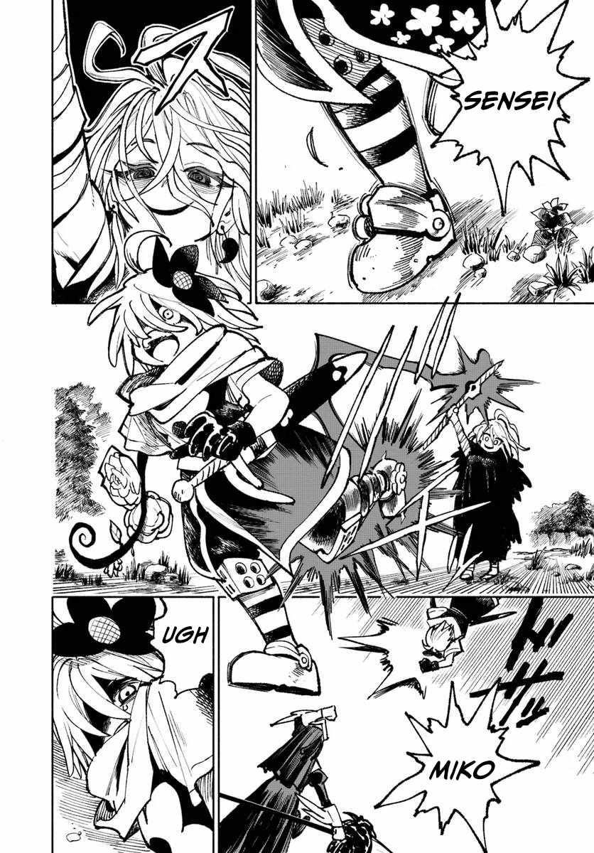 Samurai In Another World Chapter 18 - Page 3 in English