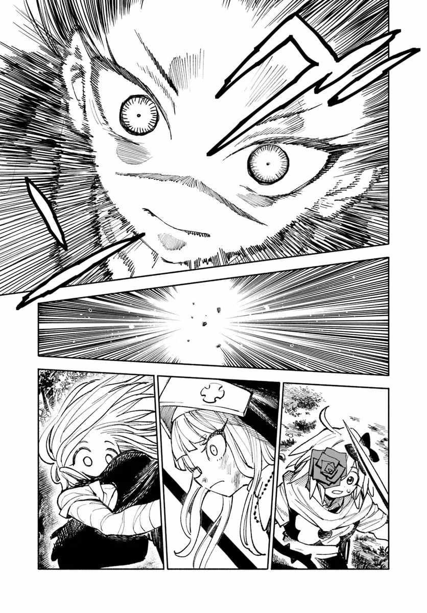 Samurai In Another World Chapter 19 - Page 22 in English