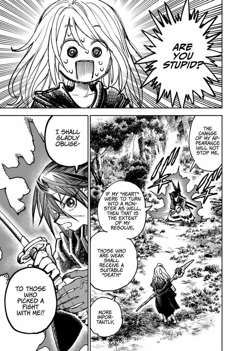 Samurai In Another World Chapter 19 - Page 25 in English