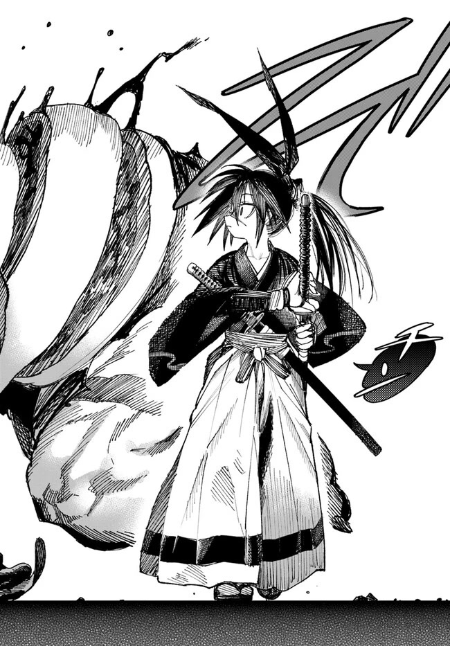 Samurai In Another World Chapter 2 - Page 14 in English