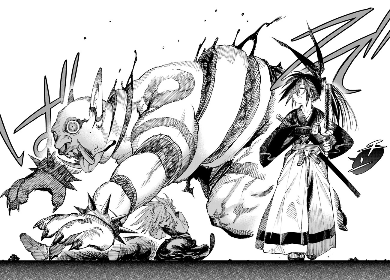 Samurai In Another World Chapter 2 - Page 16 in English