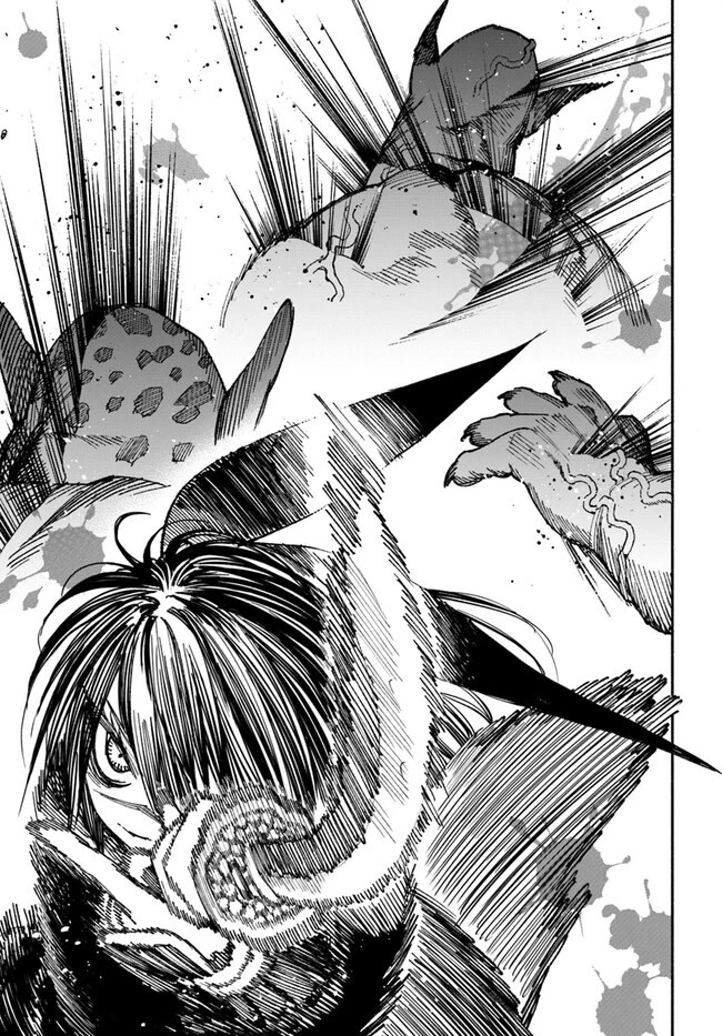 Samurai In Another World Chapter 2 - Page 20 in English