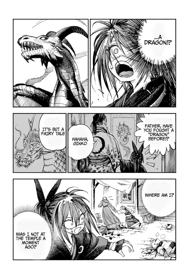 Samurai In Another World Chapter 2 - Page 3 in English