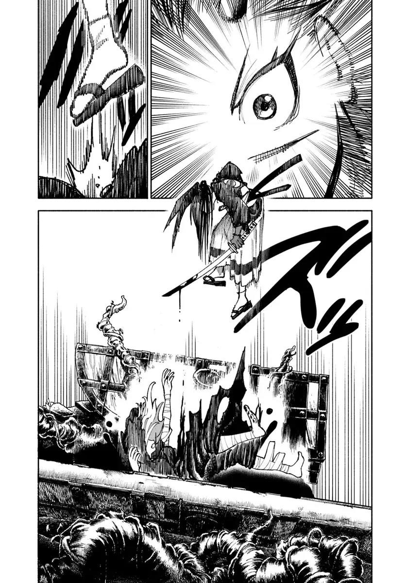 Samurai In Another World Chapter 20 - Page 3 in English