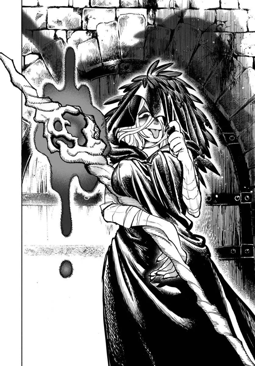 Samurai In Another World Chapter 20 - Page 44 in English