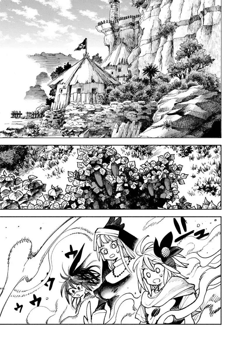 Samurai In Another World Chapter 20 - Page 45 in English