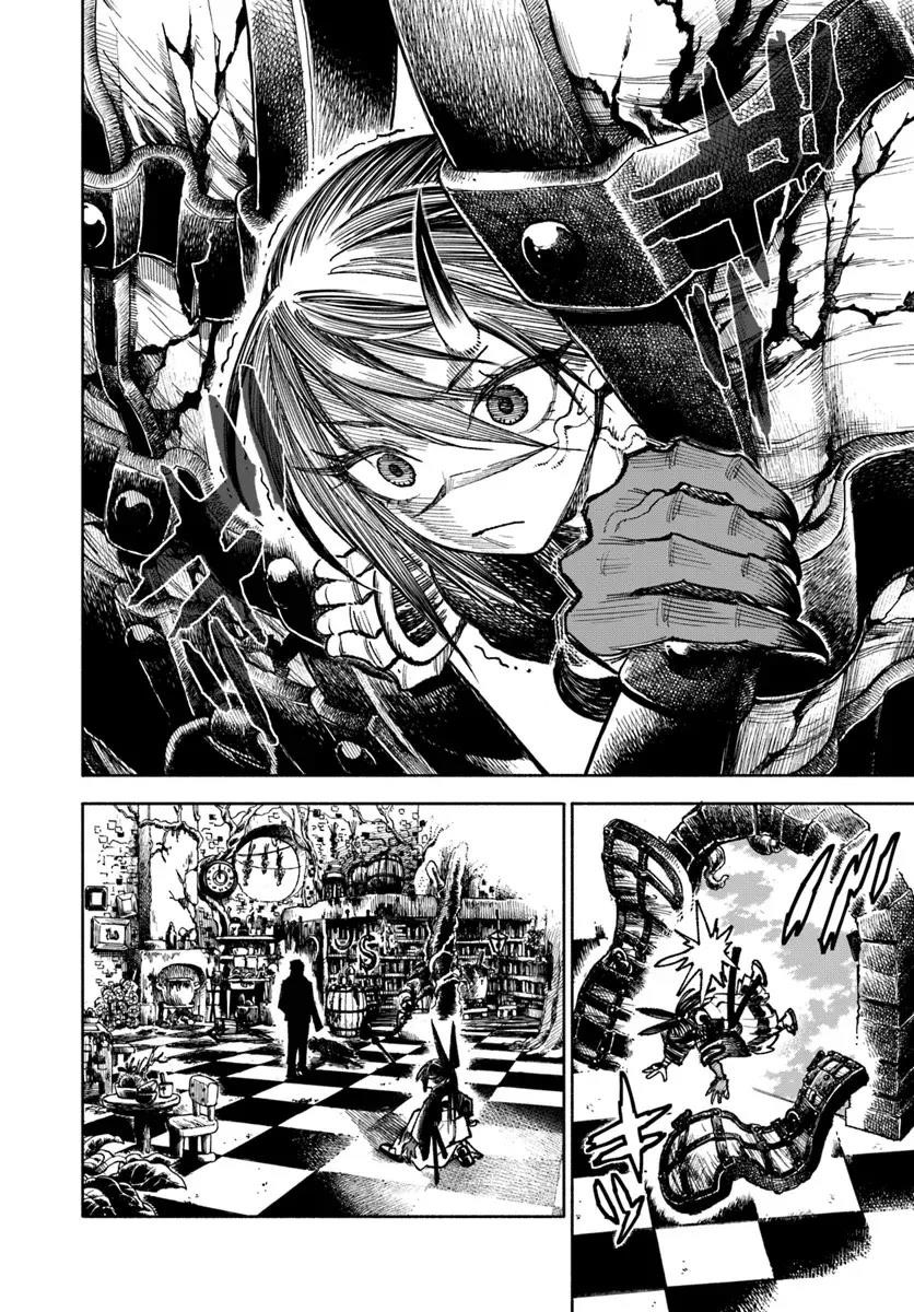 Samurai In Another World Chapter 20 - Page 5 in English