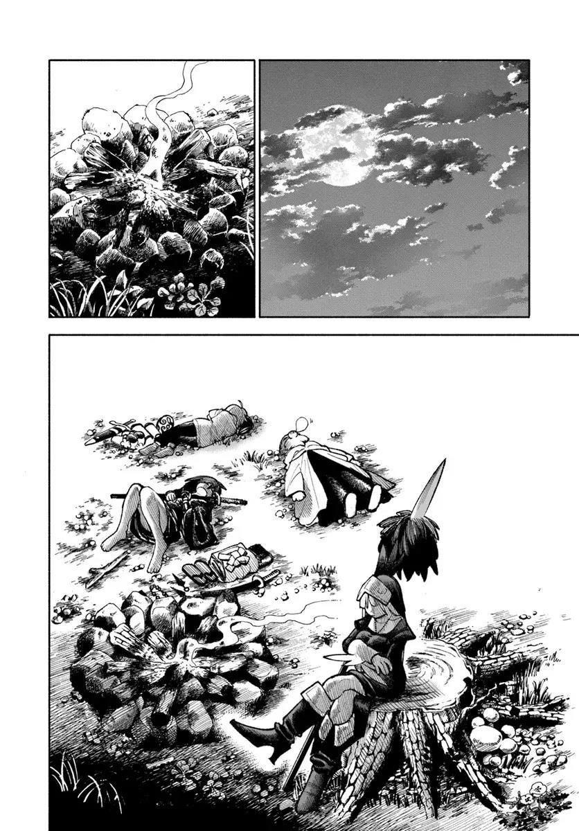 Samurai In Another World Chapter 21 - Page 12 in English