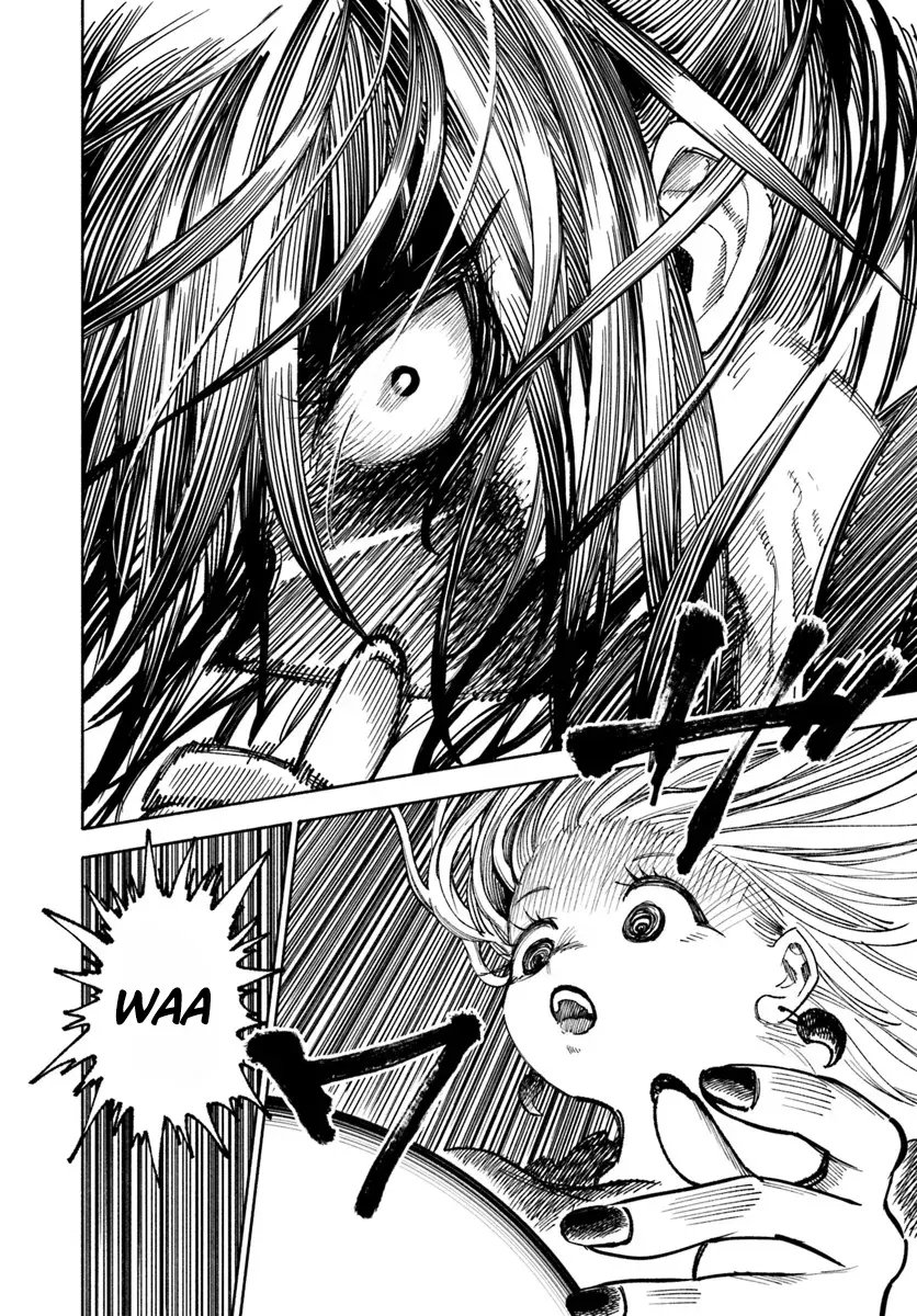 Samurai In Another World Chapter 23 - Page 13 in English