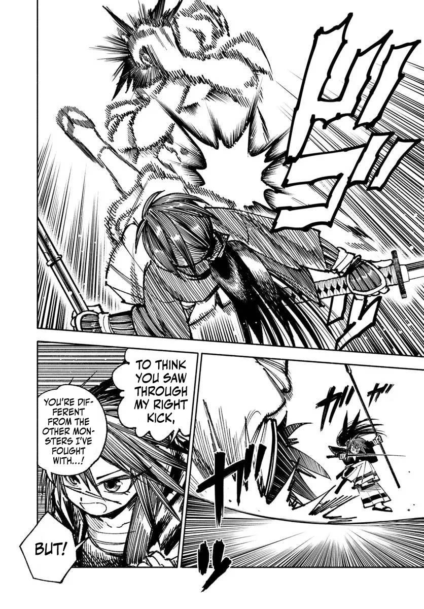Samurai In Another World Chapter 28 - Page 10 in English