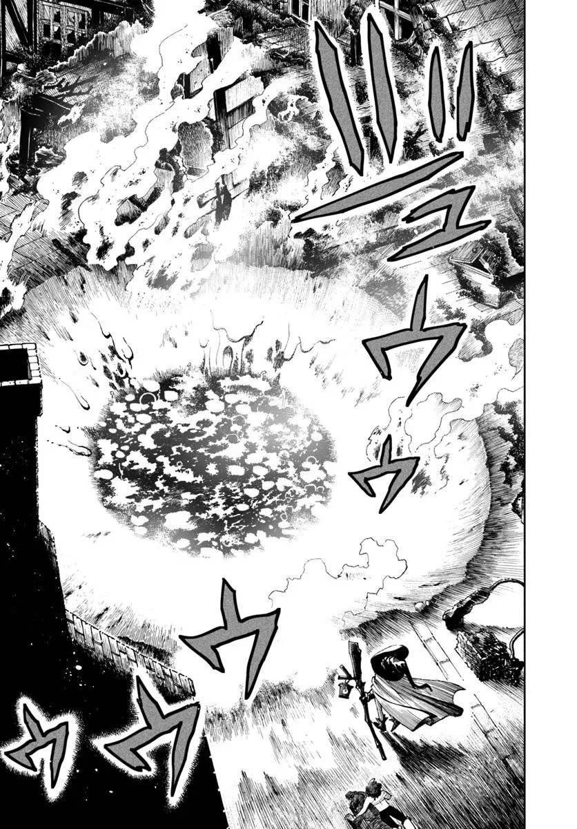 Samurai In Another World Chapter 28 - Page 38 in English