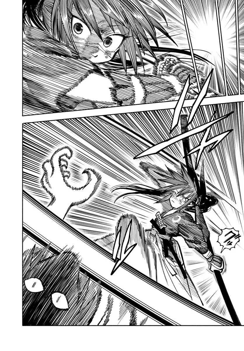 Samurai In Another World Chapter 28 - Page 6 in English