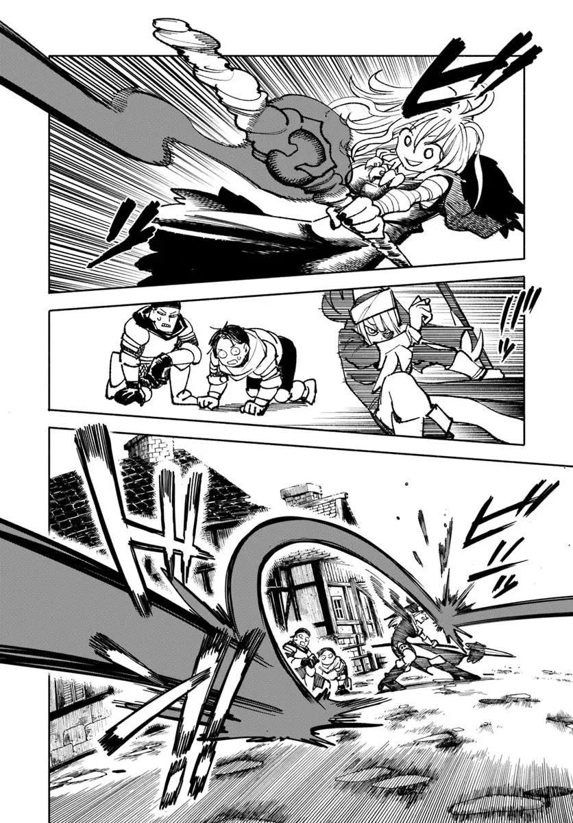 Samurai In Another World Chapter 29 - Page 14 in English