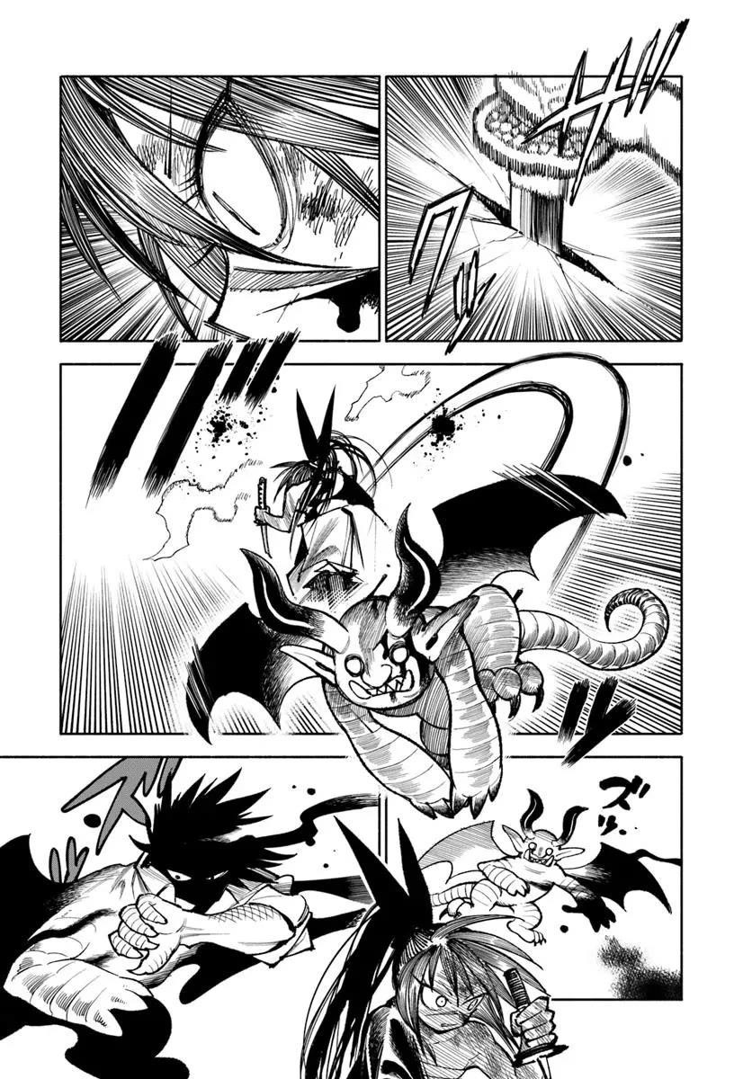 Samurai In Another World Chapter 29 - Page 39 in English