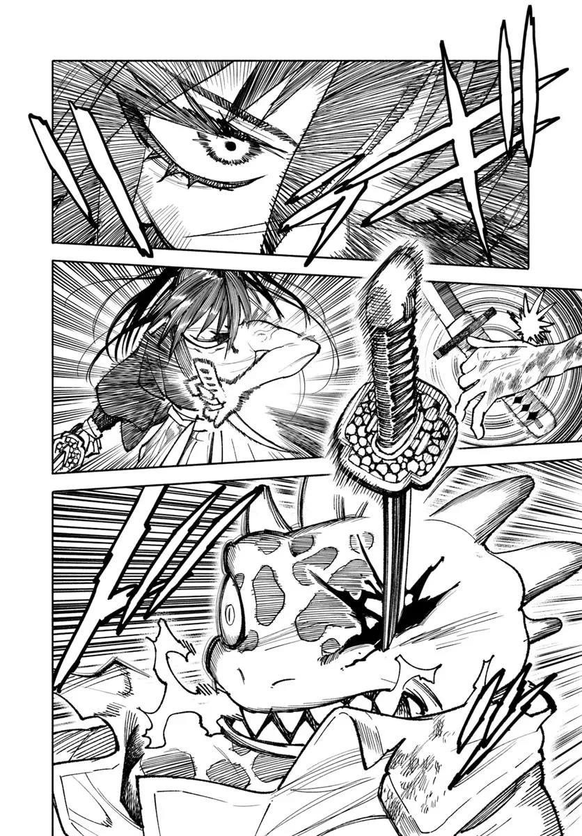 Samurai In Another World Chapter 29 - Page 42 in English