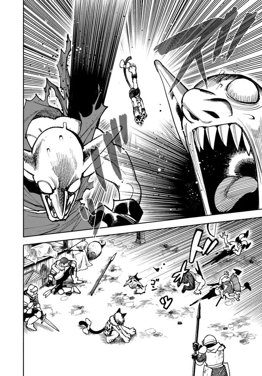 Samurai In Another World Chapter 29 - Page 8 in English