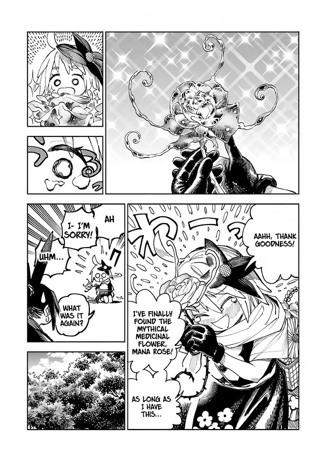 Samurai In Another World Chapter 3 - Page 11 in English