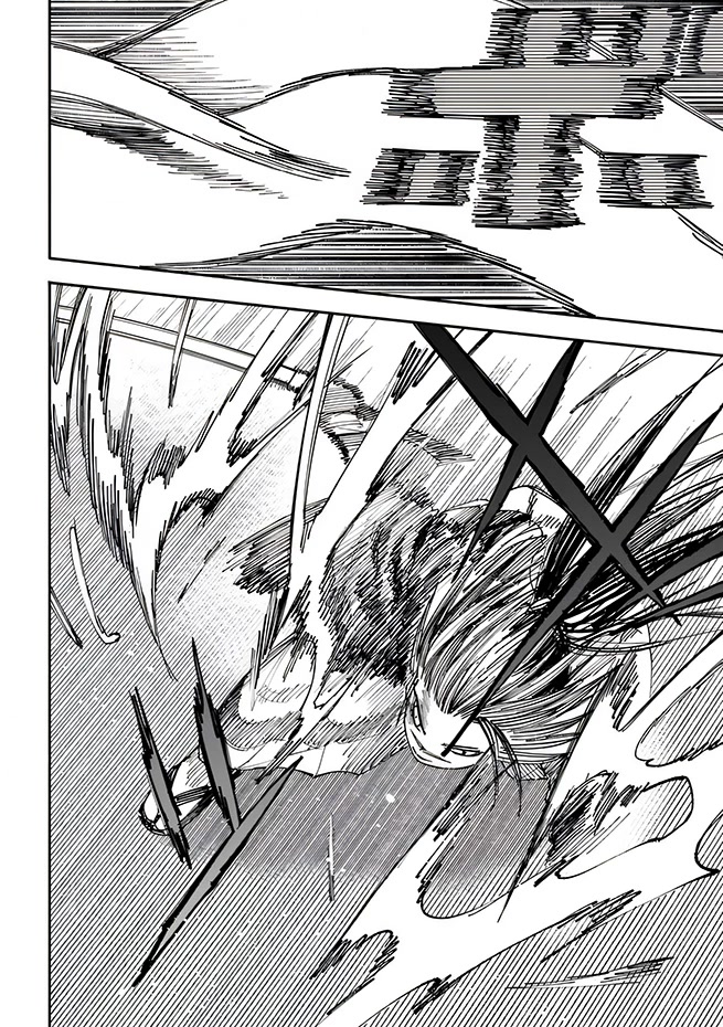Samurai In Another World Chapter 3 - Page 6 in English