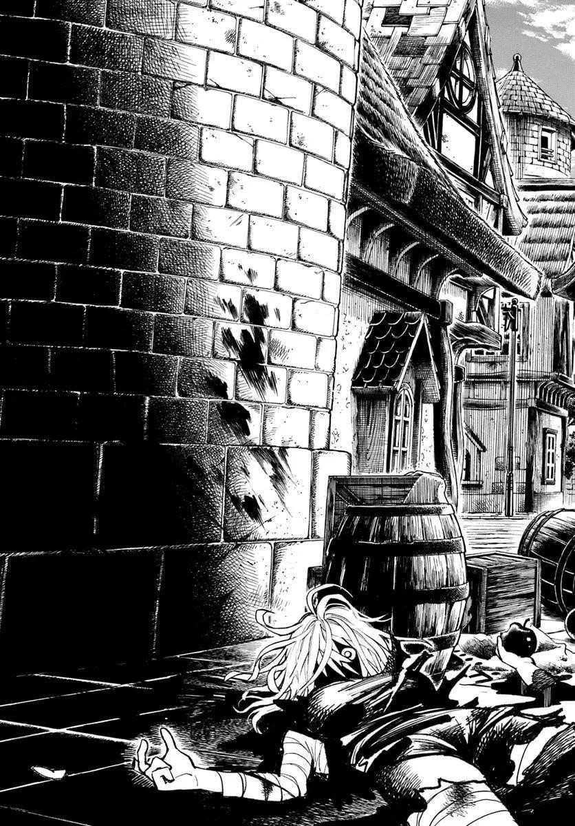 Samurai In Another World Chapter 31 - Page 17 in English