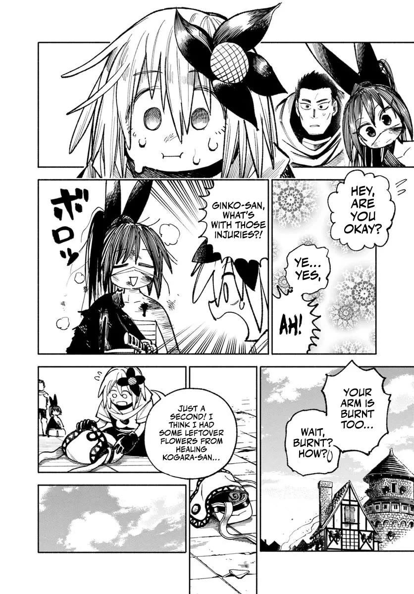 Samurai In Another World Chapter 31 - Page 4 in English