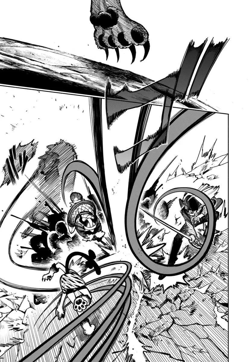 Samurai In Another World Chapter 32 - Page 12 in English