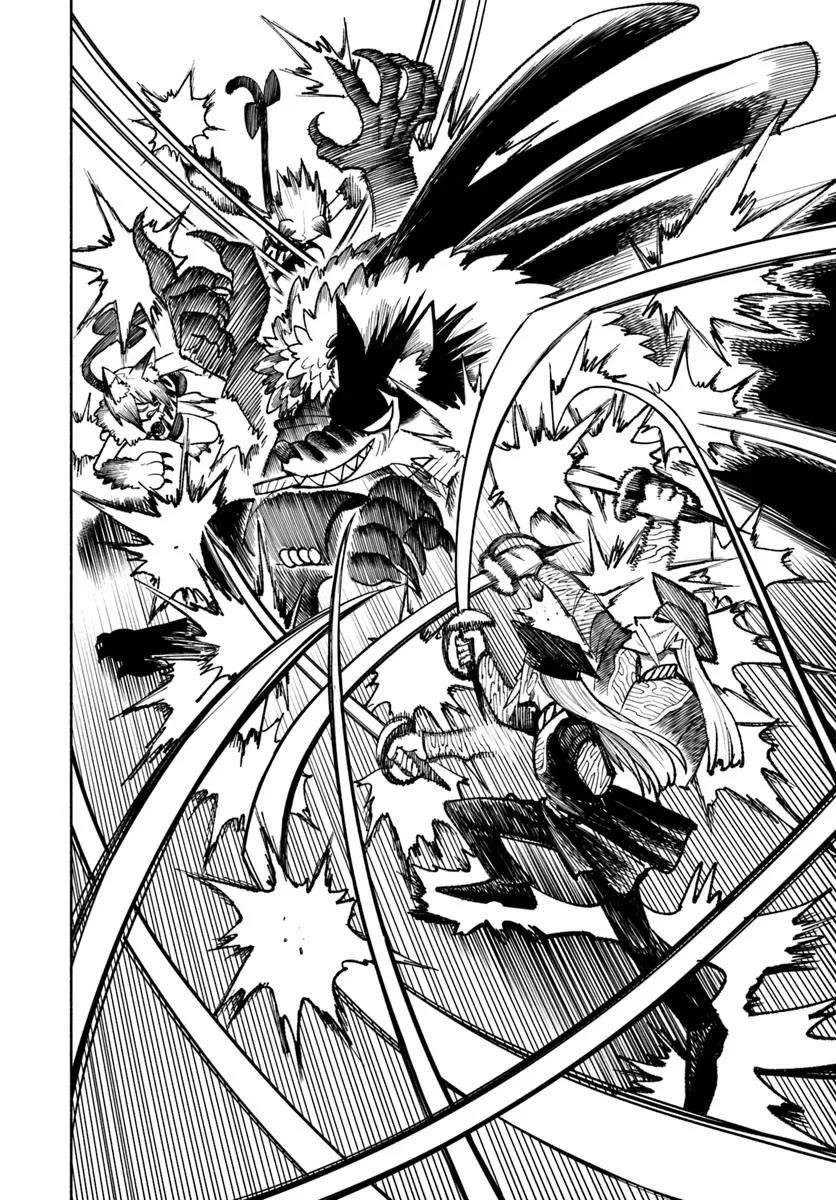 Samurai In Another World Chapter 32 - Page 15 in English