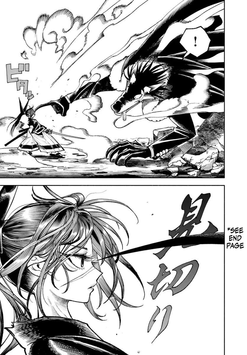 Samurai In Another World Chapter 32 - Page 32 in English