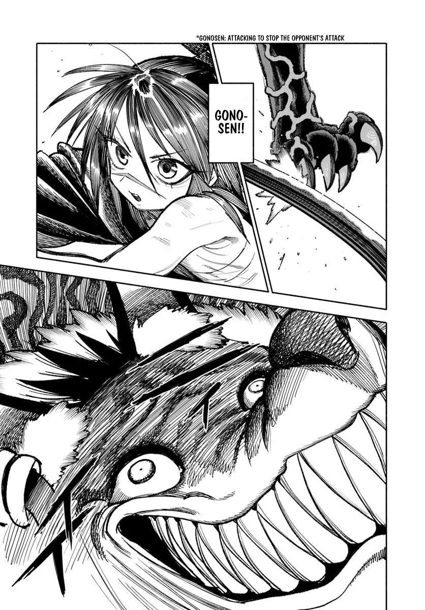 Samurai In Another World Chapter 32 - Page 34 in English