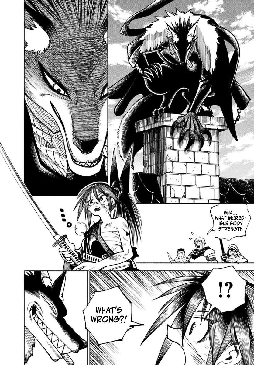 Samurai In Another World Chapter 32 - Page 39 in English