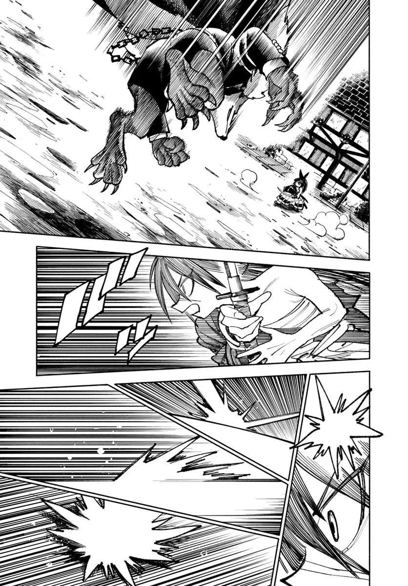 Samurai In Another World Chapter 32 - Page 9 in English