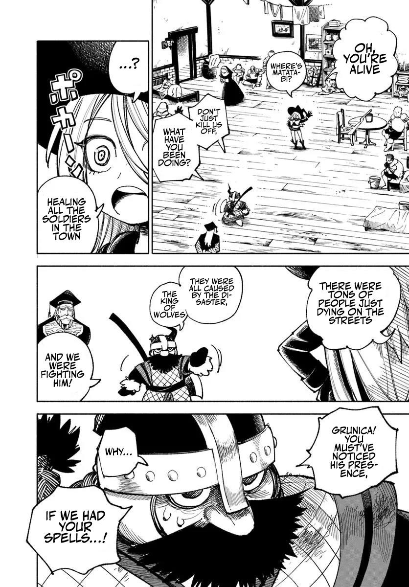 Samurai In Another World Chapter 34 - Page 48 in English