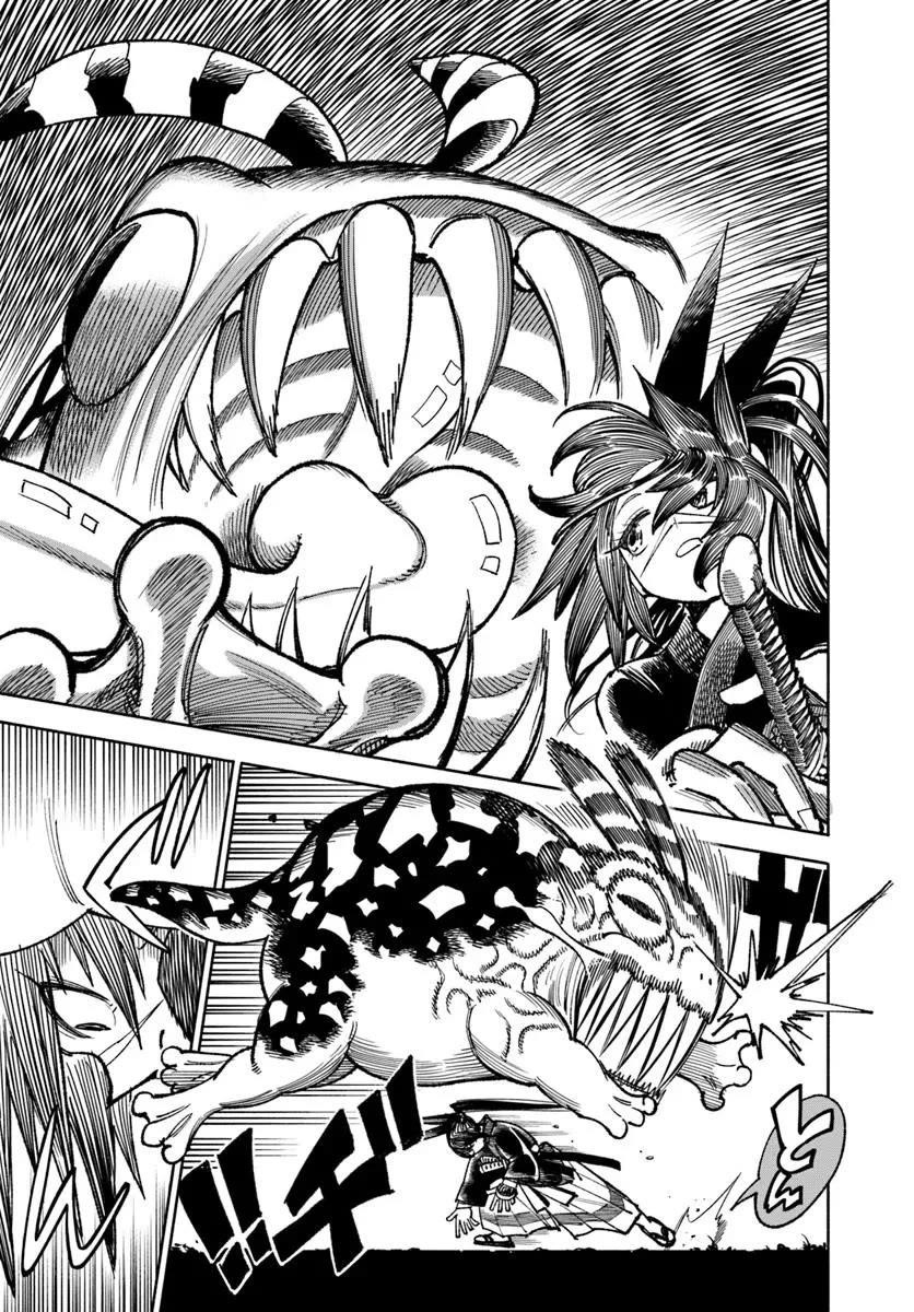 Samurai In Another World Chapter 35 - Page 27 in English
