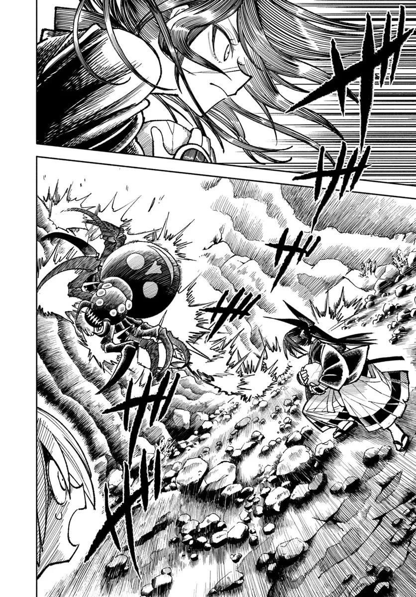 Samurai In Another World Chapter 36 - Page 13 in English