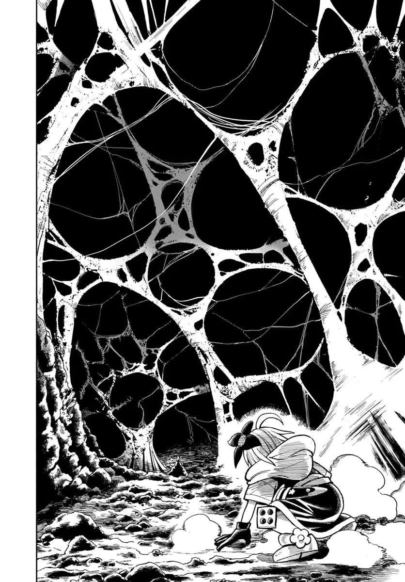 Samurai In Another World Chapter 36 - Page 35 in English