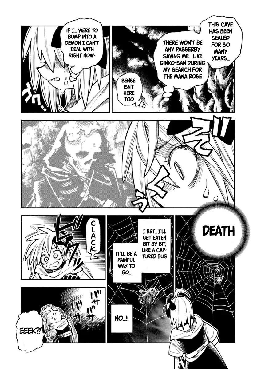 Samurai In Another World Chapter 37.1 - Page 4 in English