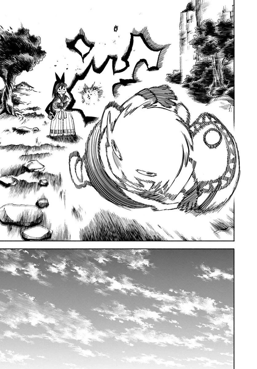 Samurai In Another World Chapter 37.2 - Page 12 in English