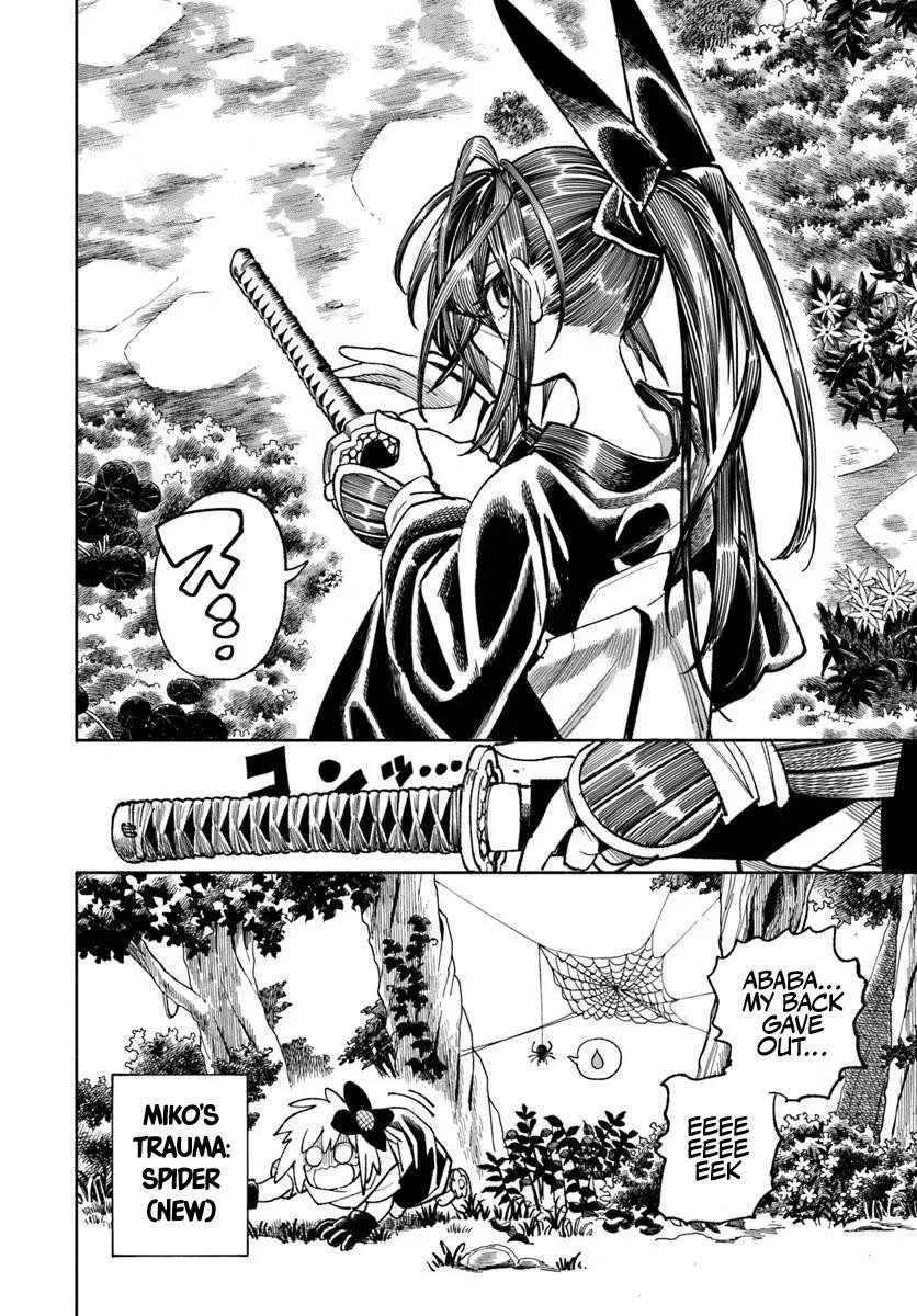 Samurai In Another World Chapter 37.2 - Page 21 in English