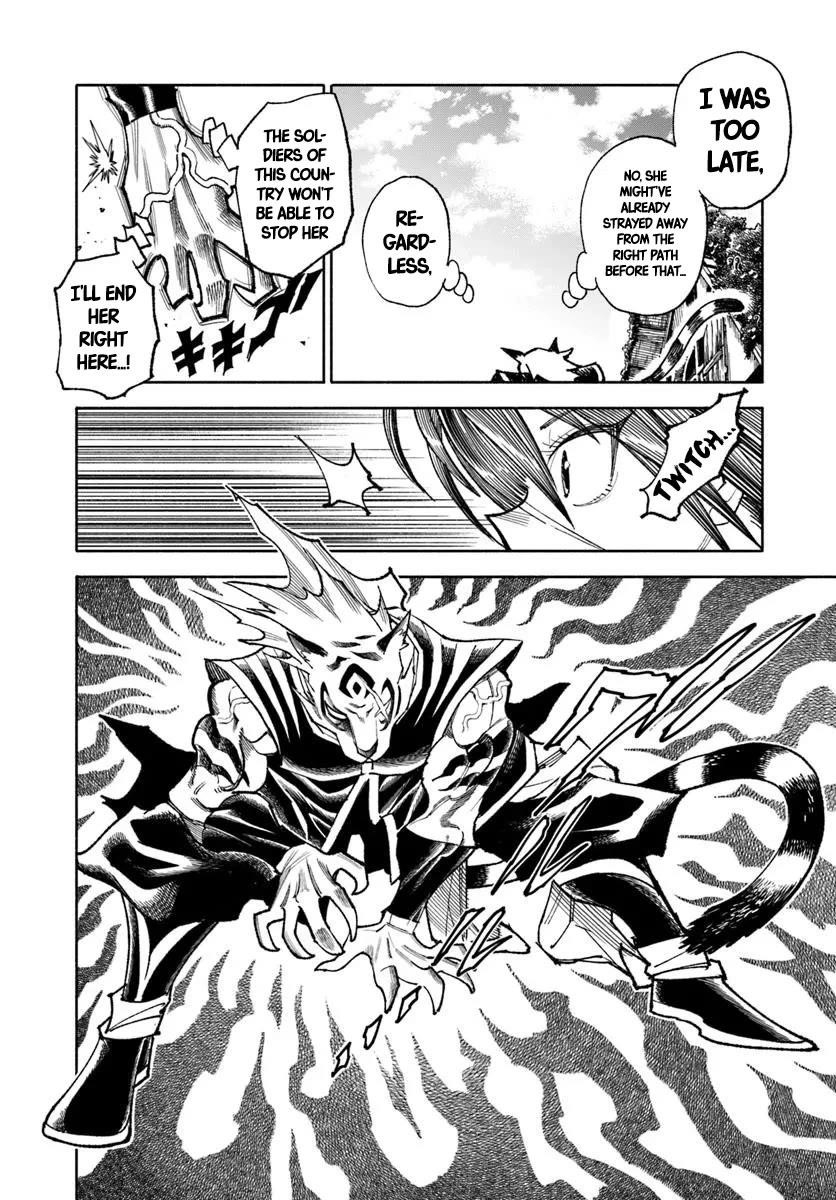 Samurai In Another World Chapter 38 - Page 14 in English
