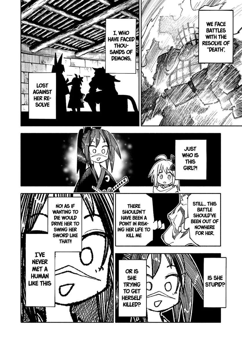 Samurai In Another World Chapter 38 - Page 32 in English