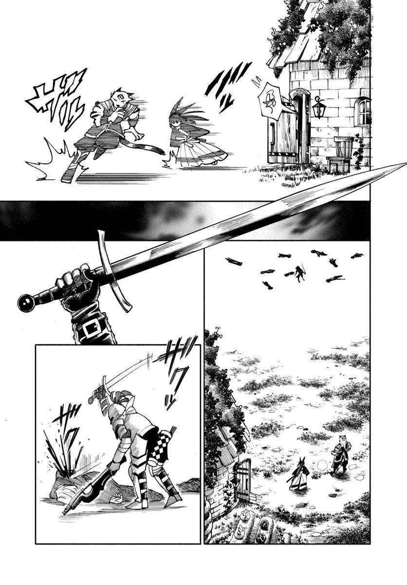 Samurai In Another World Chapter 38 - Page 37 in English