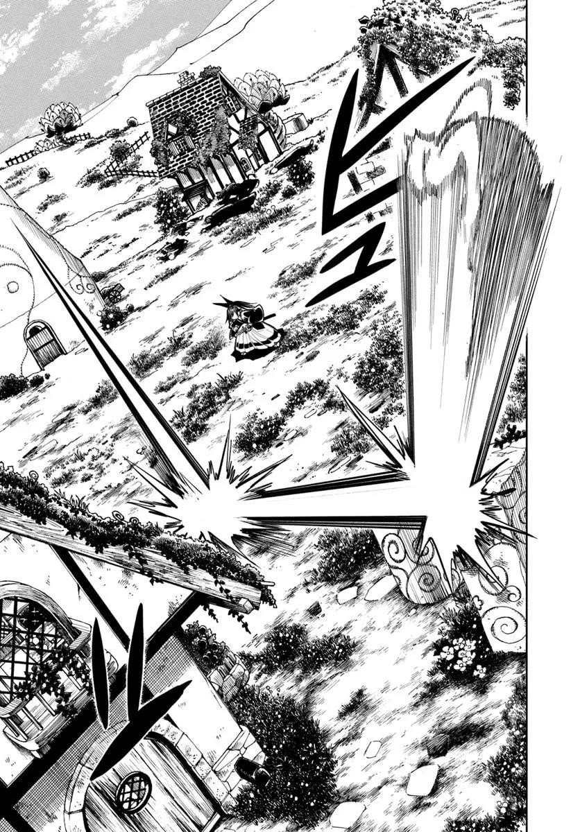 Samurai In Another World Chapter 38 - Page 6 in English
