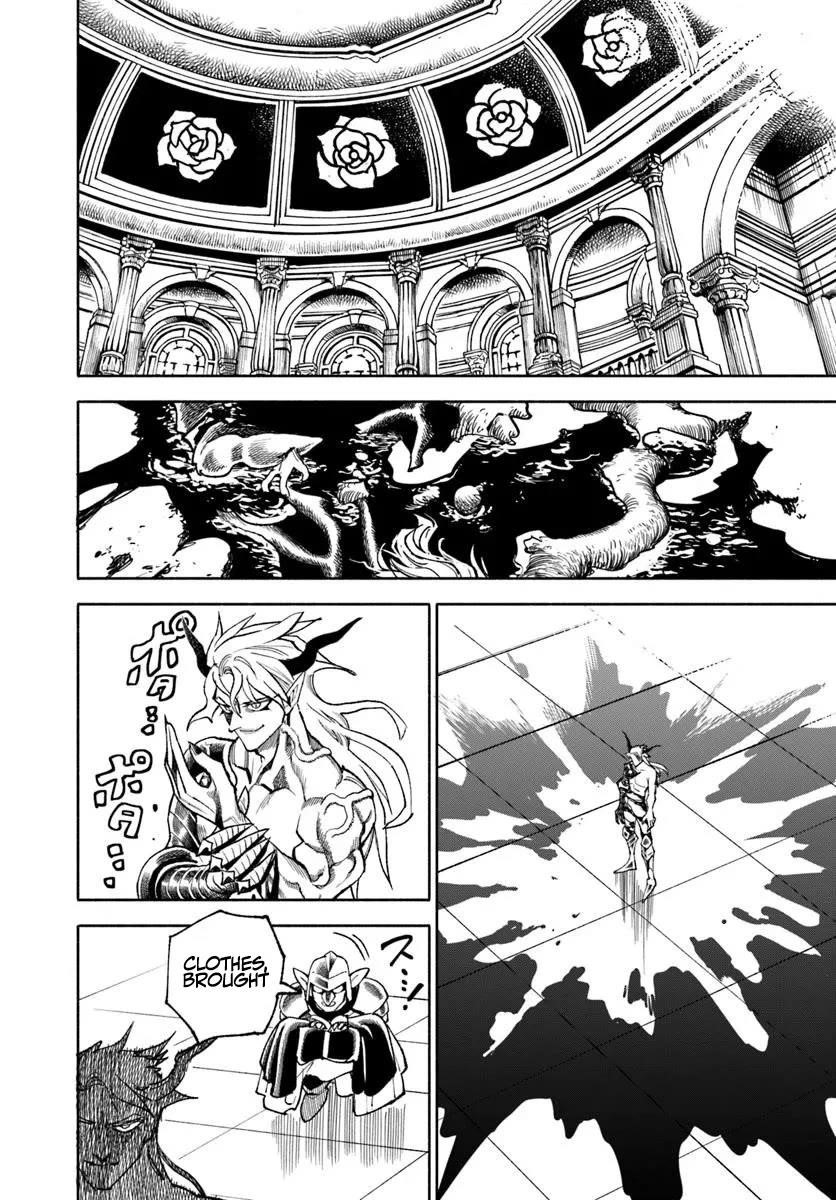 Samurai In Another World Chapter 39 - Page 33 in English