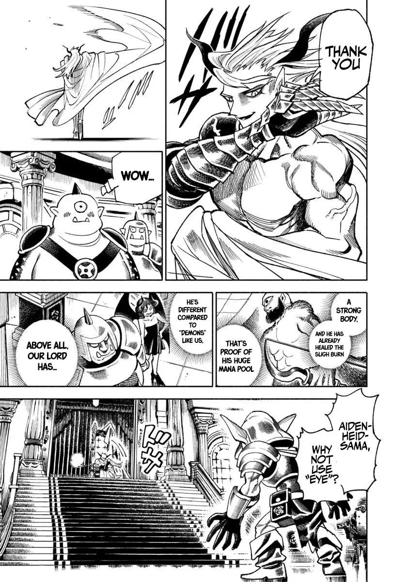 Samurai In Another World Chapter 39 - Page 34 in English