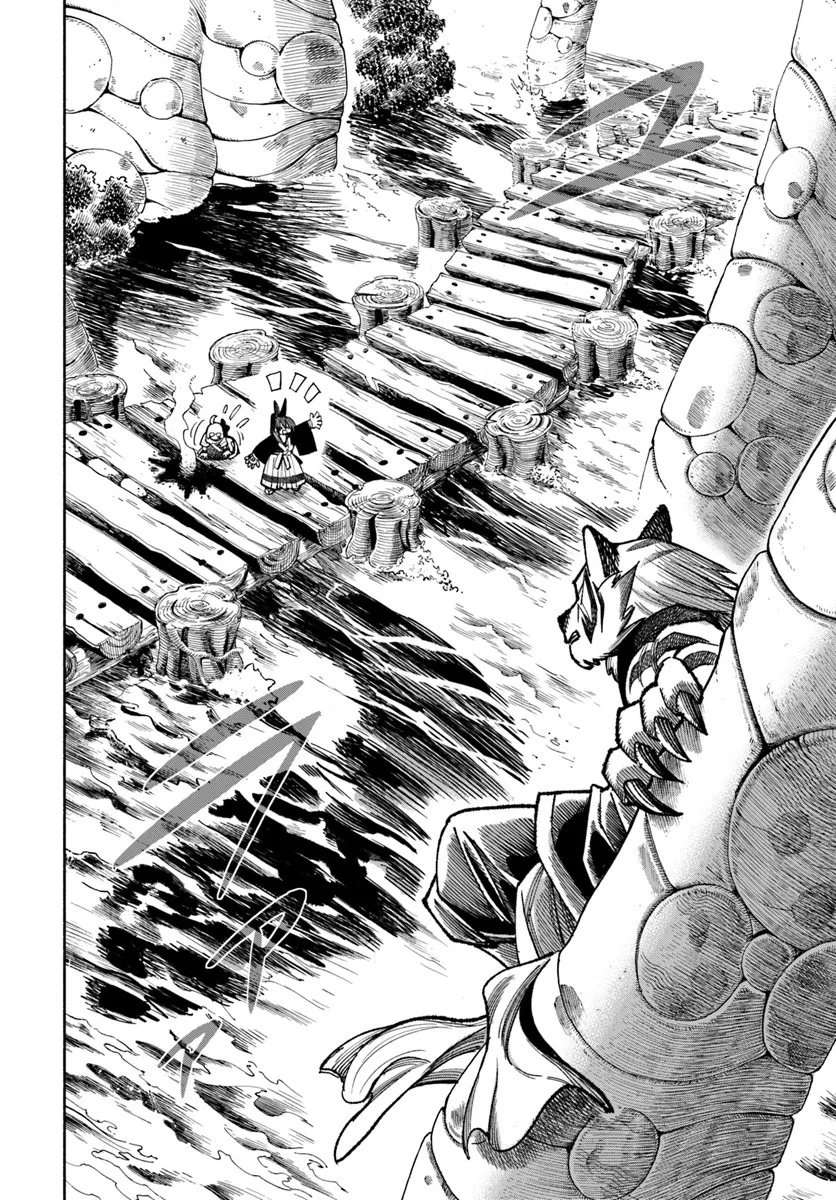 Samurai In Another World Chapter 40 - Page 38 in English