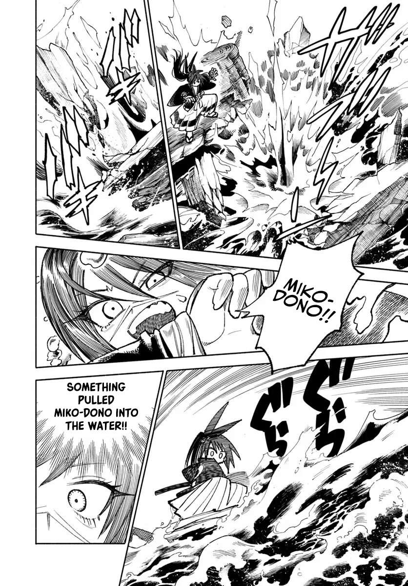 Samurai In Another World Chapter 40 - Page 40 in English